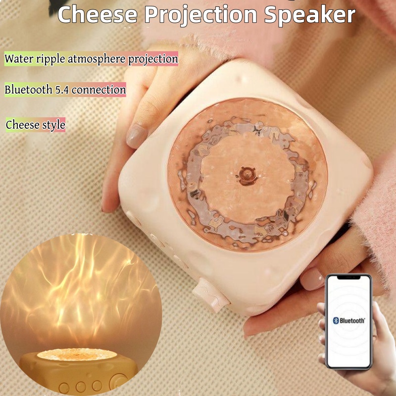 Audio Music Wave - Con luce d'atmosfera RGB Luce di