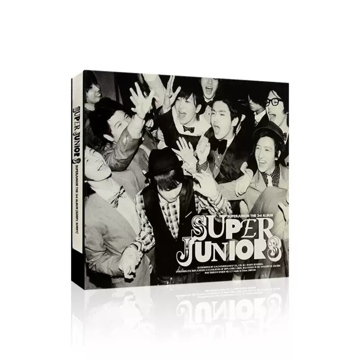 Audio Music Track - CD di musica pop coreana: ritmo