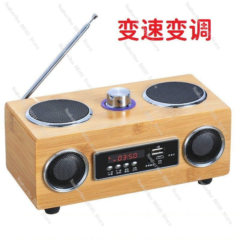 Audio Music Track - Pista di supporto a velocità variabile,