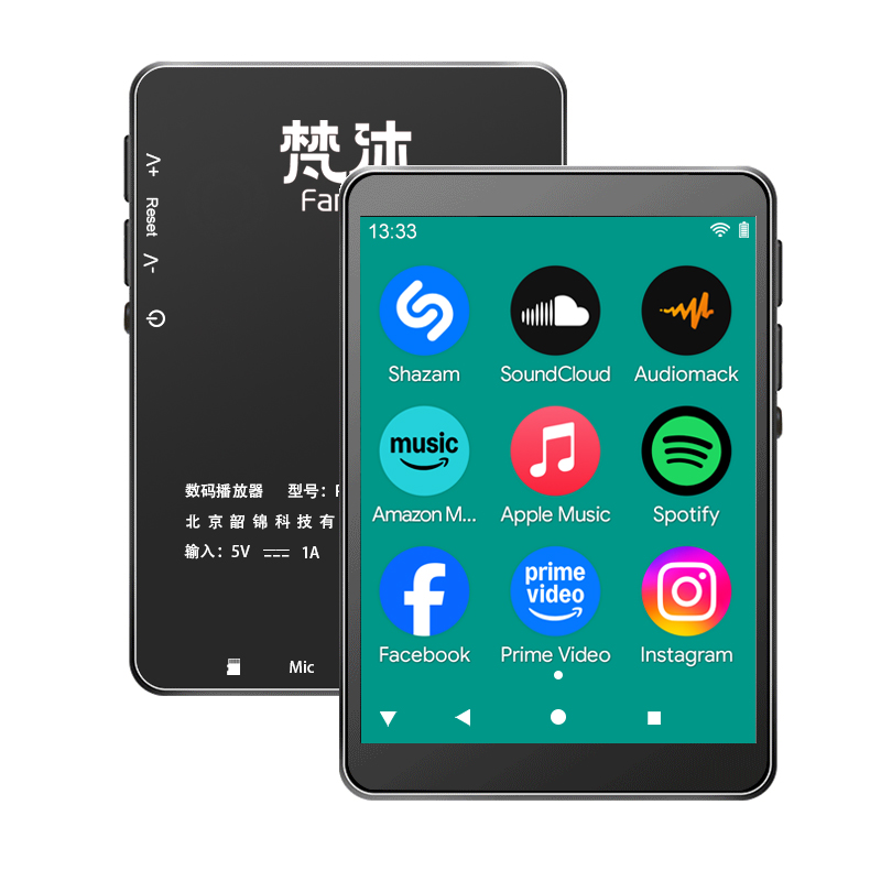 Audio Music Mp3 Download - Lettore MP3 Android con WiFi, Musica