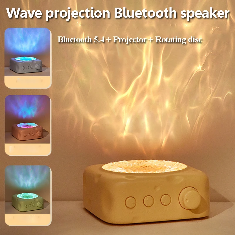 Con luce d'atmosfera RGB Luce  - Audio Music Wave recensione e prezzo