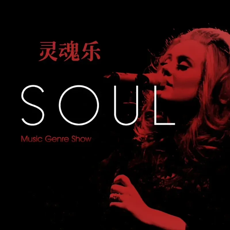 For Soul Singer: Selezione Cla - Audio Music Of recensione e prezzo
