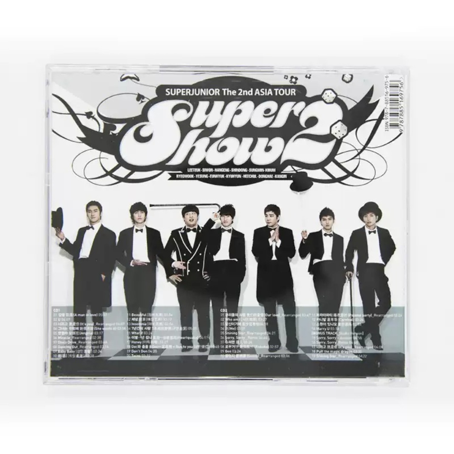 CD Audio del Concerto Live Kpo - Audio Music Track recensione e prezzo