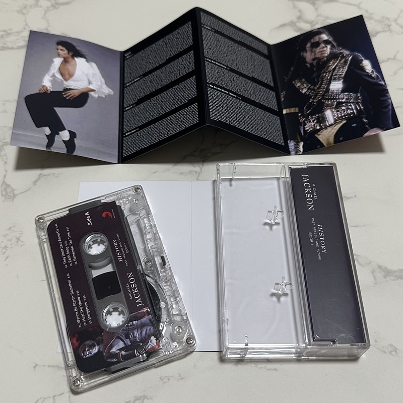 Cassetta Audio Retrò Nuova Sig - Audio Music Track recensione e prezzo