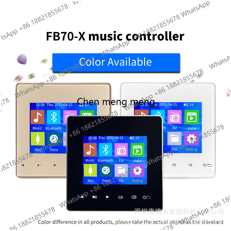Altoparlante da soffitto F70 p - Audio Music Recognition recensione e prezzo