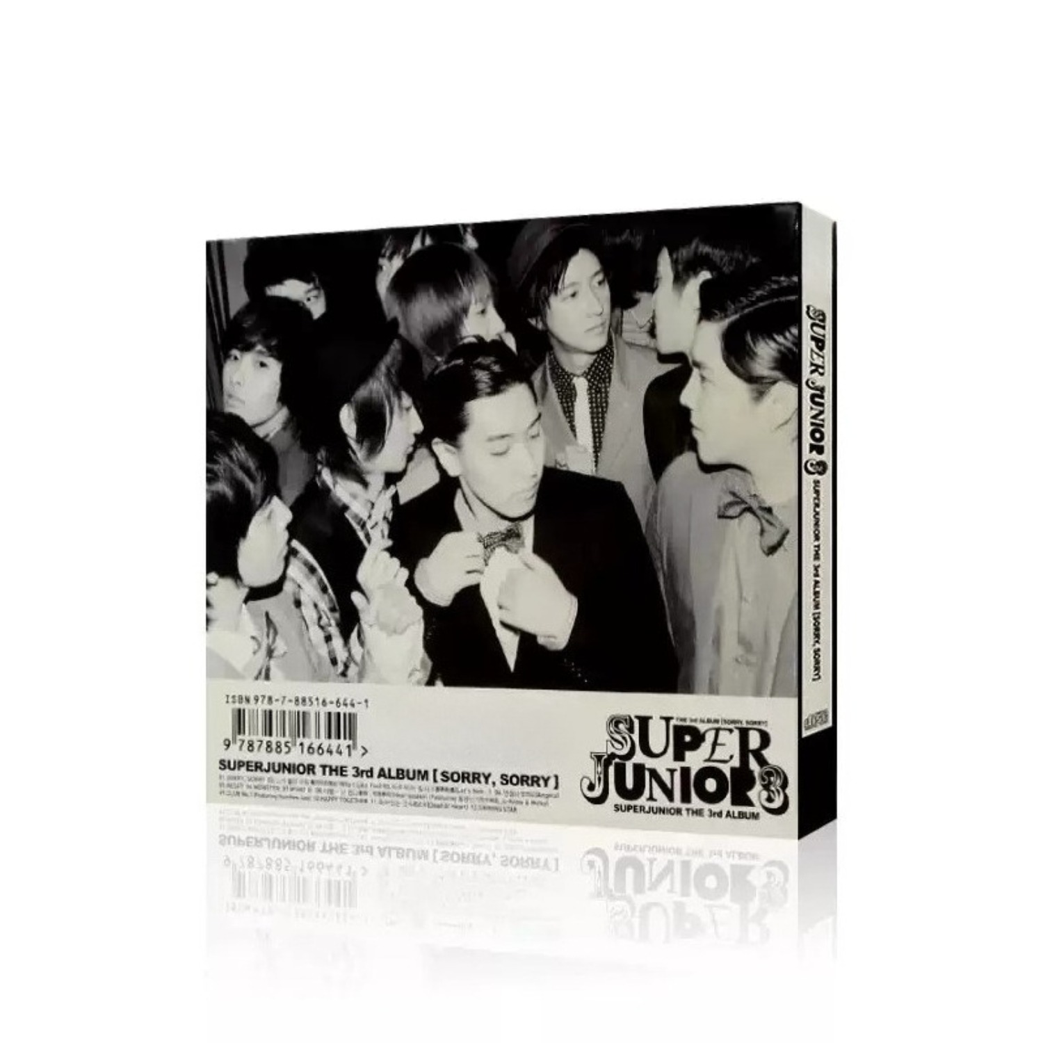 CD di musica pop coreana: ritm - Audio Music Track recensione e prezzo