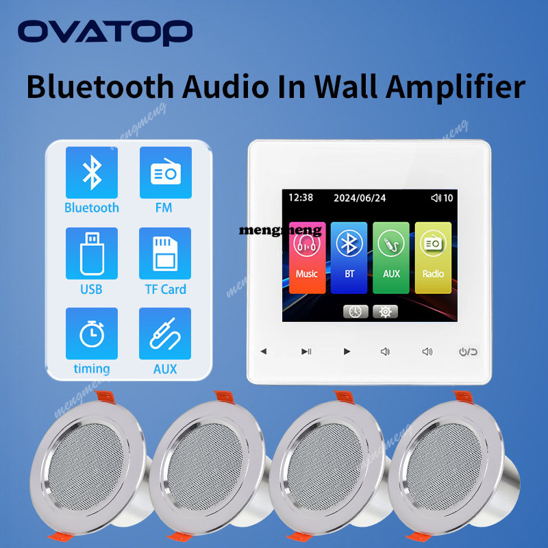 Altoparlante da Soffitto 86A-3 - Audio Music Recognition recensione e prezzo