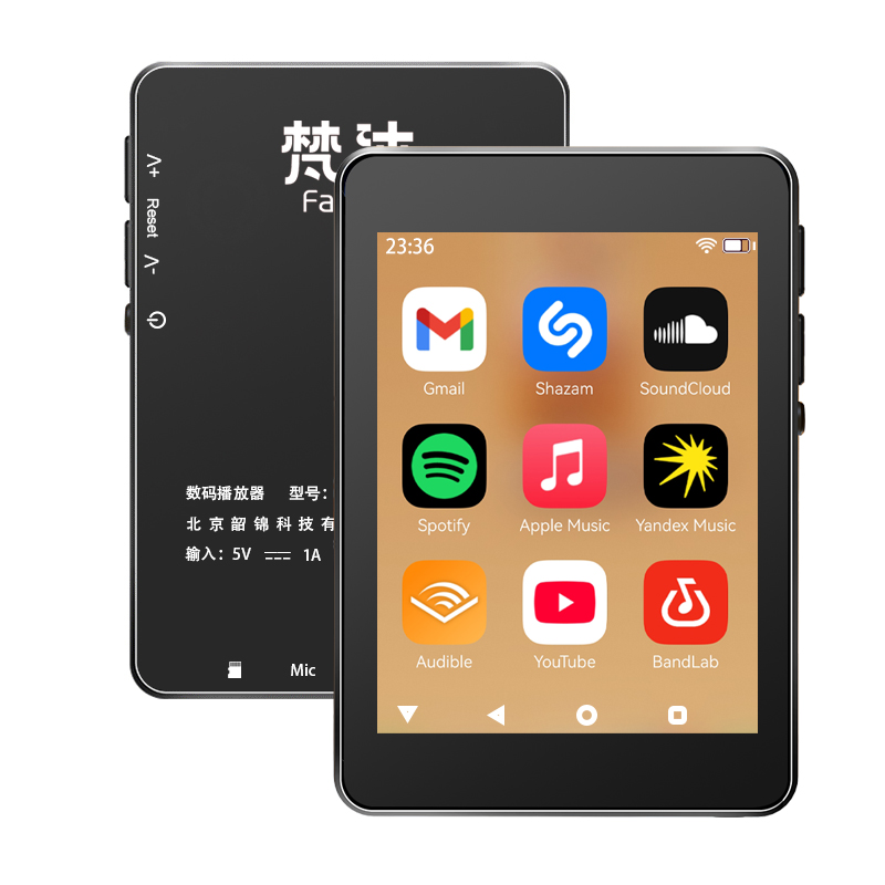 Lettore MP3 WiFi Android 10 Sp - Audio Music Mp3 Download recensione e prezzo